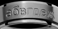 russian